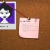 poofs' pinboard avatar