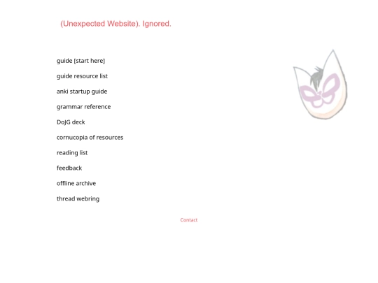 test screenshot