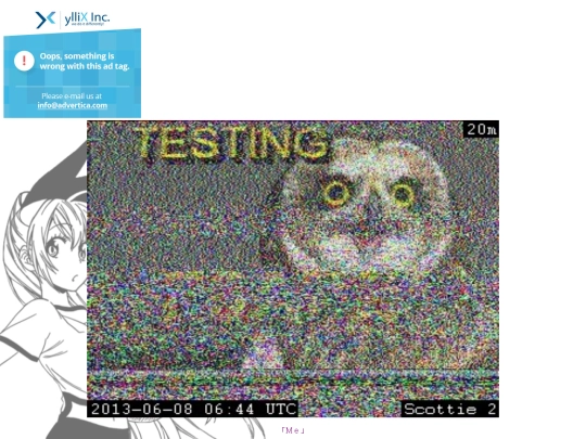woah screenshot