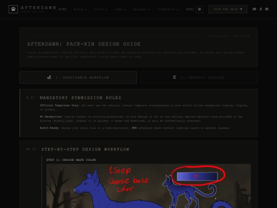 design-guide screenshot