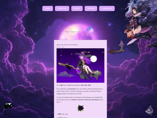 aboutme screenshot