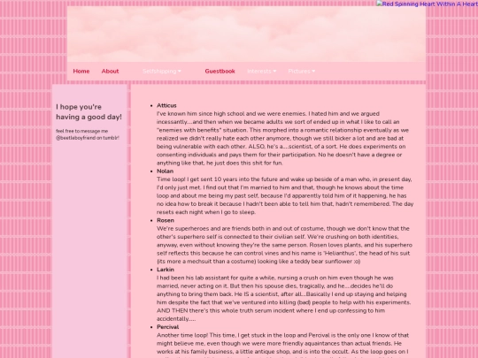ocfos screenshot