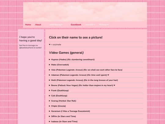 romanticfos screenshot