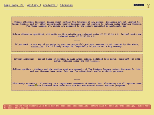 legal-jargon screenshot