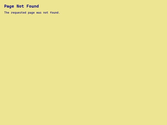 not_found screenshot