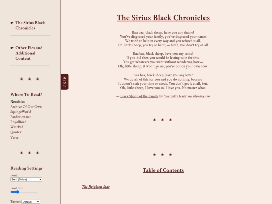 sirius screenshot