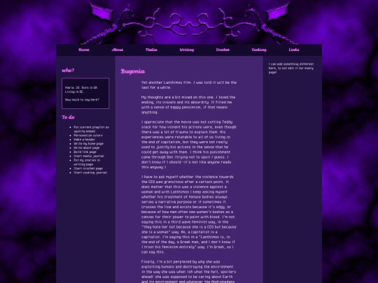 media/movies/bugonia screenshot