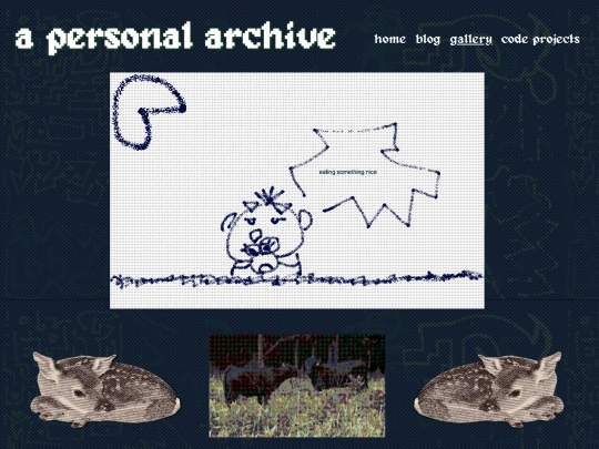 gallery screenshot