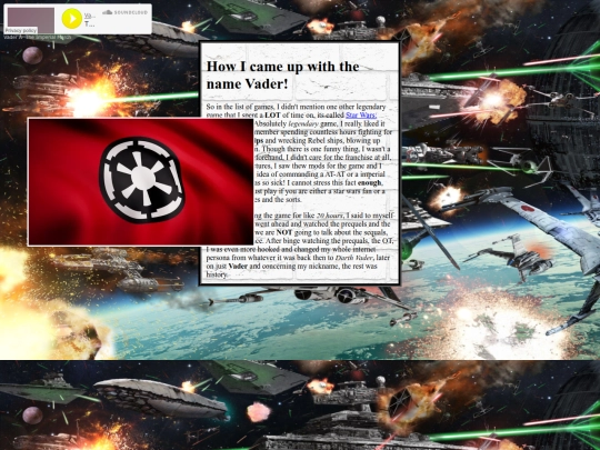 vader screenshot