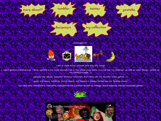 moreabout screenshot