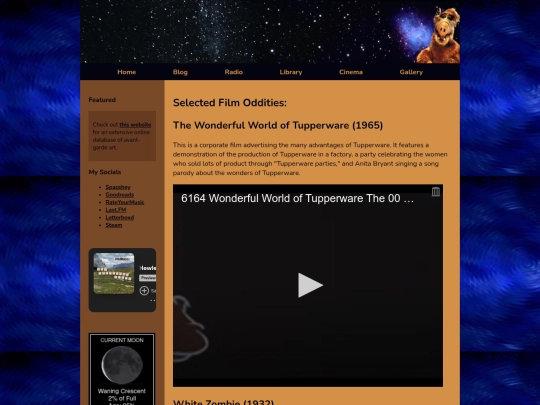 cinema screenshot
