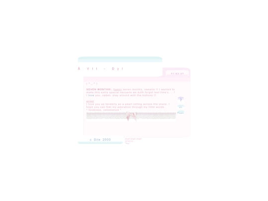 eeeeeeeeeeee screenshot