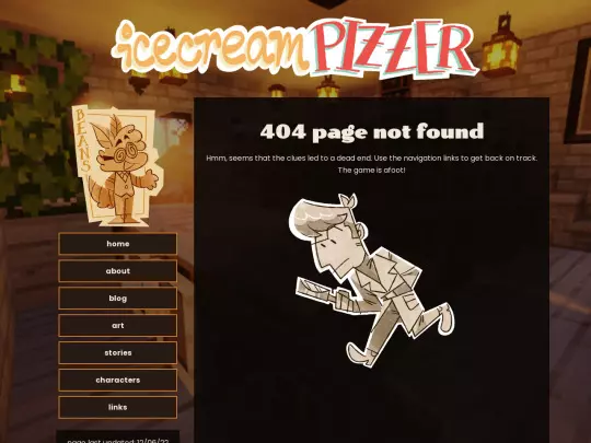 archive screenshot