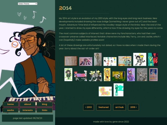 art/2014 screenshot