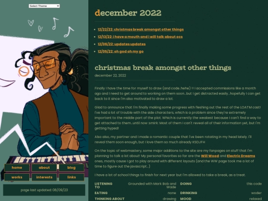 blog/22-12 screenshot