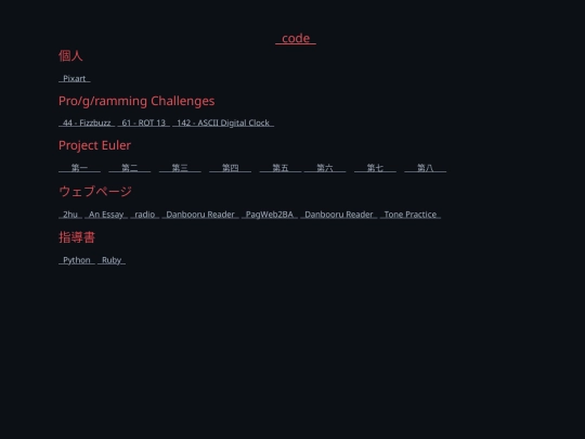 code screenshot