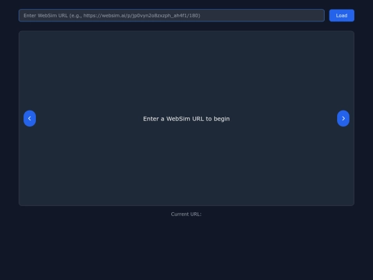 ai/increment screenshot