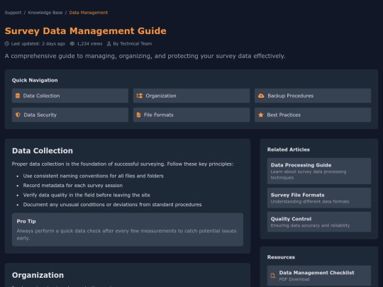 app/ce/guides/gps/data-management screenshot