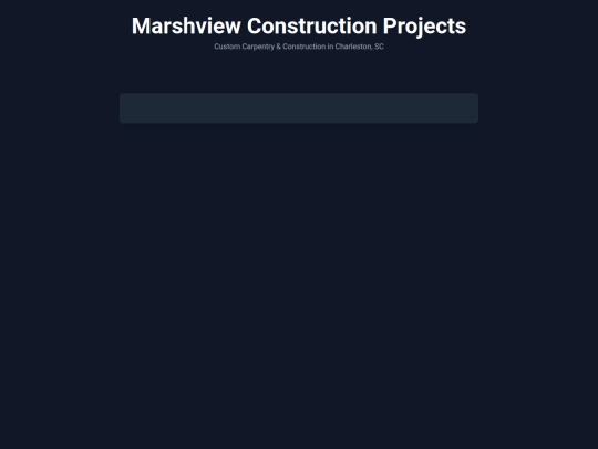 construction/pano screenshot