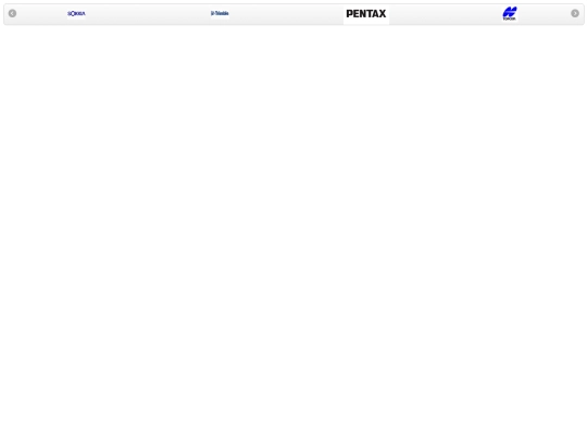 equipmentsupport screenshot