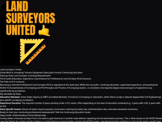 licensing-requirements screenshot