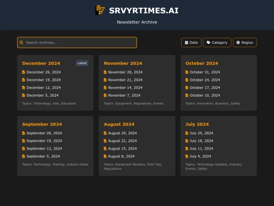 now/archive screenshot