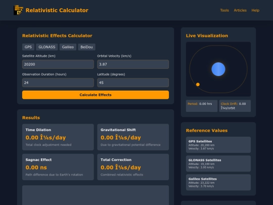 now/blog/relativistic-calculator screenshot