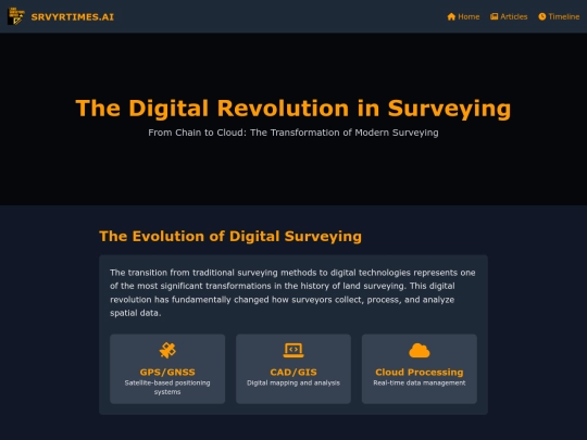 now/digital-revolution-surveying screenshot