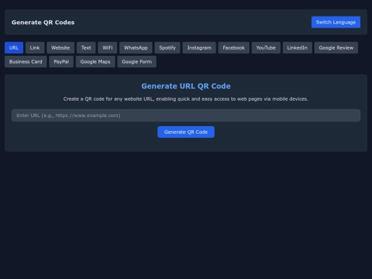 sidebar/qrcodegenerator screenshot