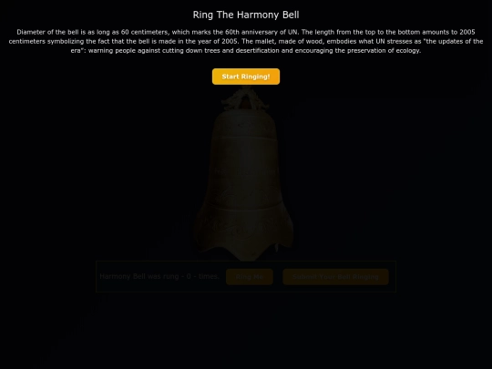 sustain/bell screenshot