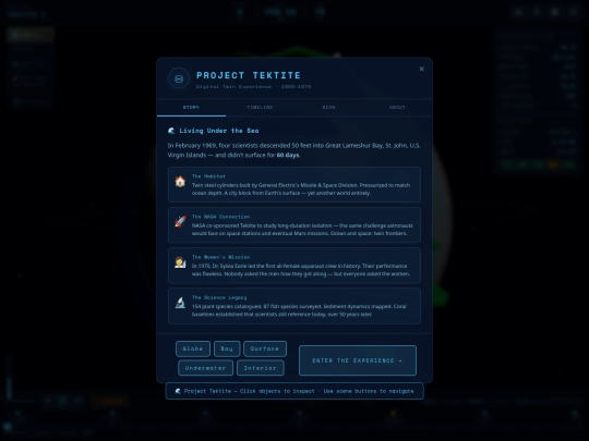 tektite screenshot