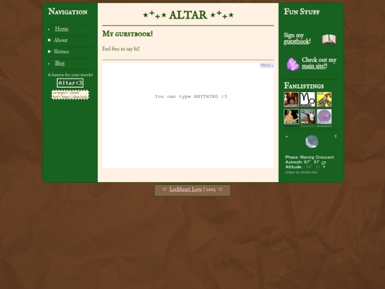 helpol/guestbook screenshot