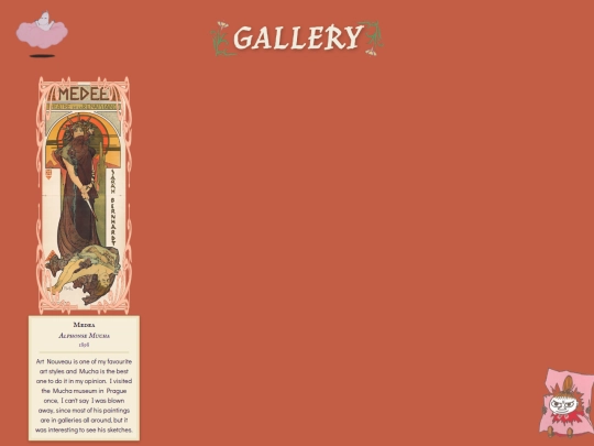 gallery screenshot