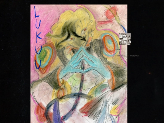 Seta-Page/LUKUU screenshot