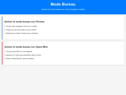 FDkMode/DkMode screenshot