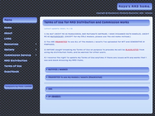 page/tou screenshot