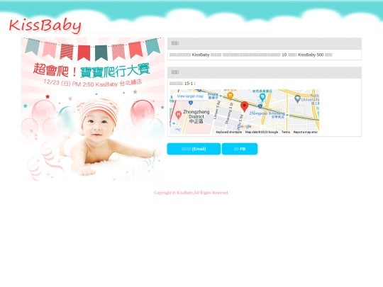 10643001/123 screenshot