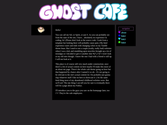 about/about screenshot