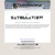Welcome to Satellaview avatar