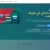 تطبيق عدادي | رفيقك الذكي في تعبئة عداد الكهرباء avatar