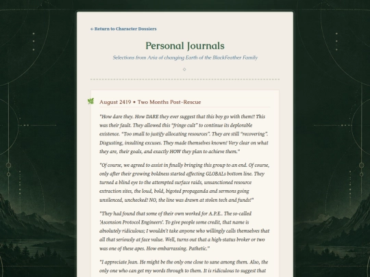 aria-journal screenshot