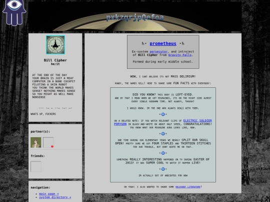 system/bill screenshot