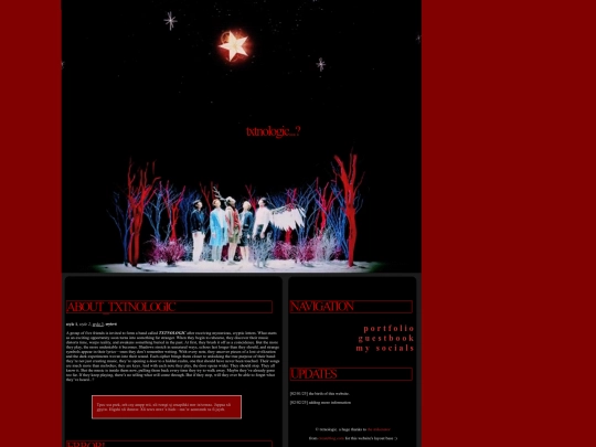 sdfghjh screenshot