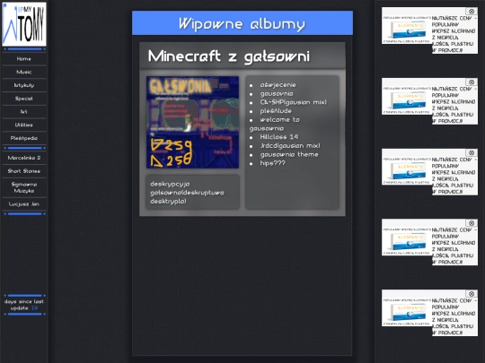 music screenshot