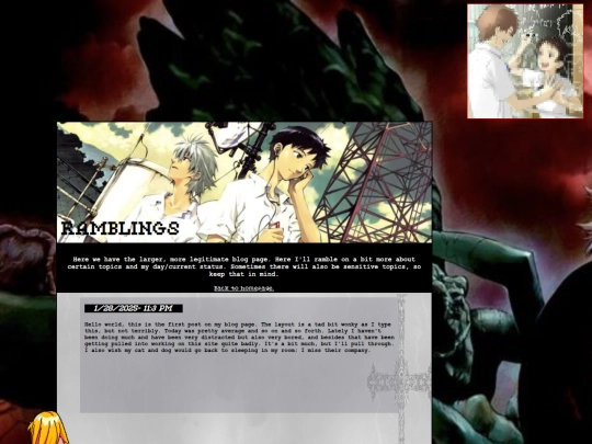 blog screenshot