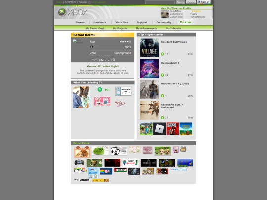 gamer_card screenshot