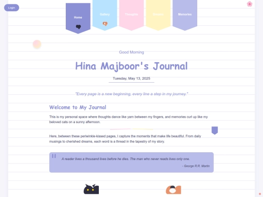 diary screenshot