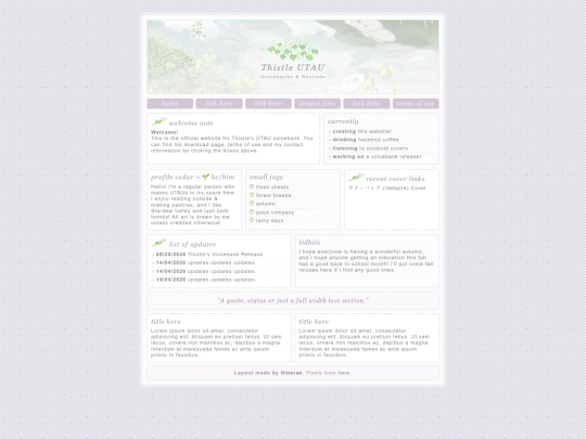 index screenshot