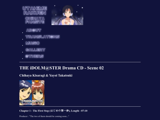 scene screenshot