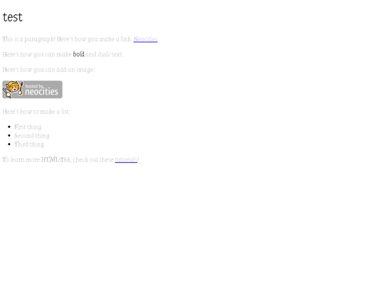 entrance screenshot